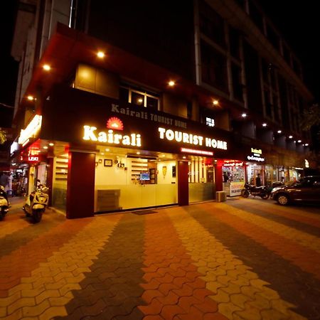 Kairali Tourist Home Guruvāyūr Exteriér fotografie