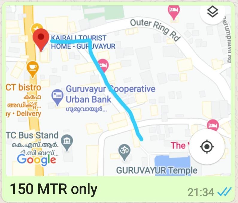 Kairali Tourist Home Guruvāyūr Exteriér fotografie