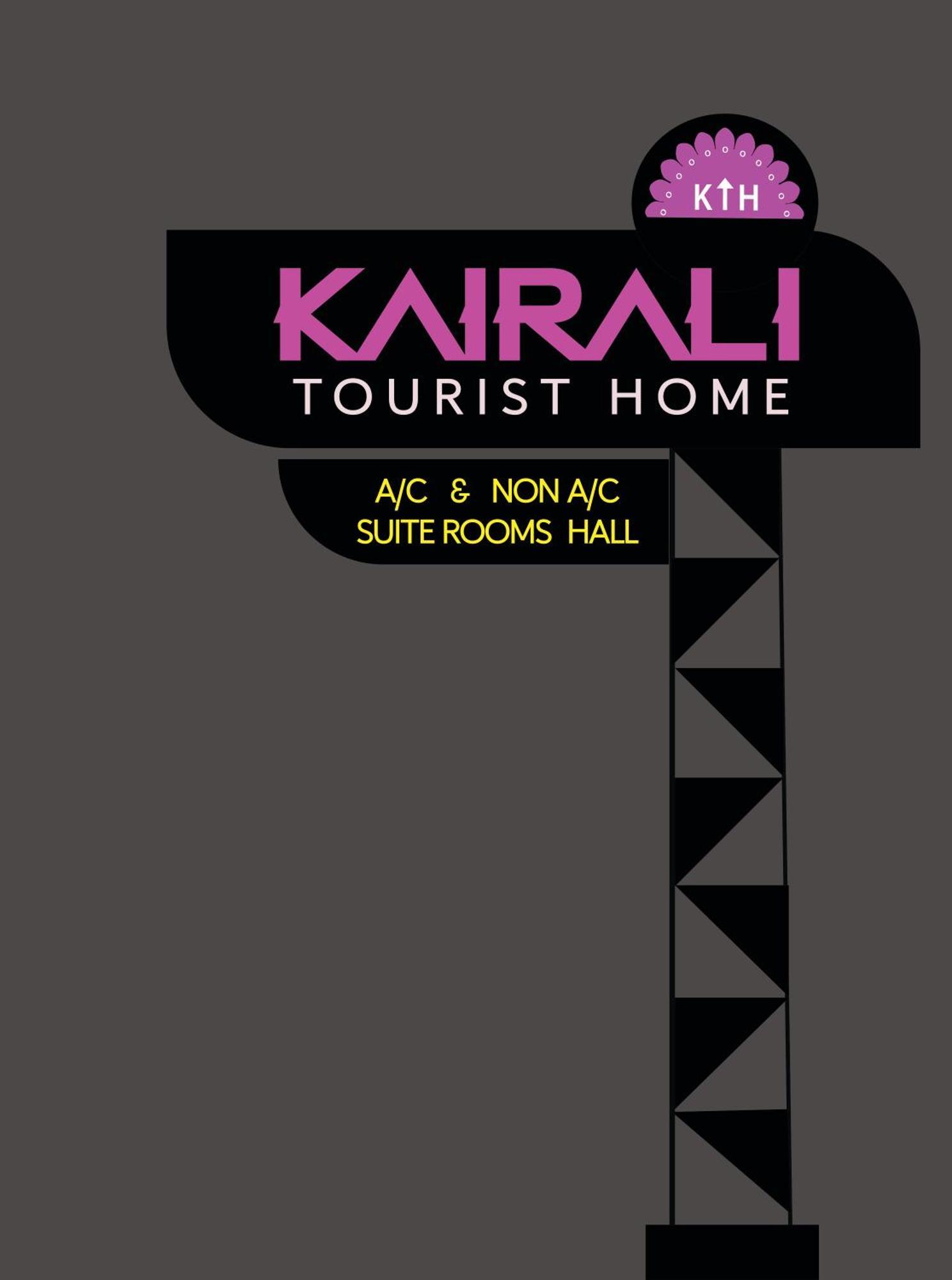Kairali Tourist Home Guruvāyūr Exteriér fotografie