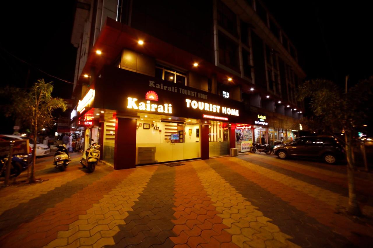 Kairali Tourist Home Guruvāyūr Exteriér fotografie