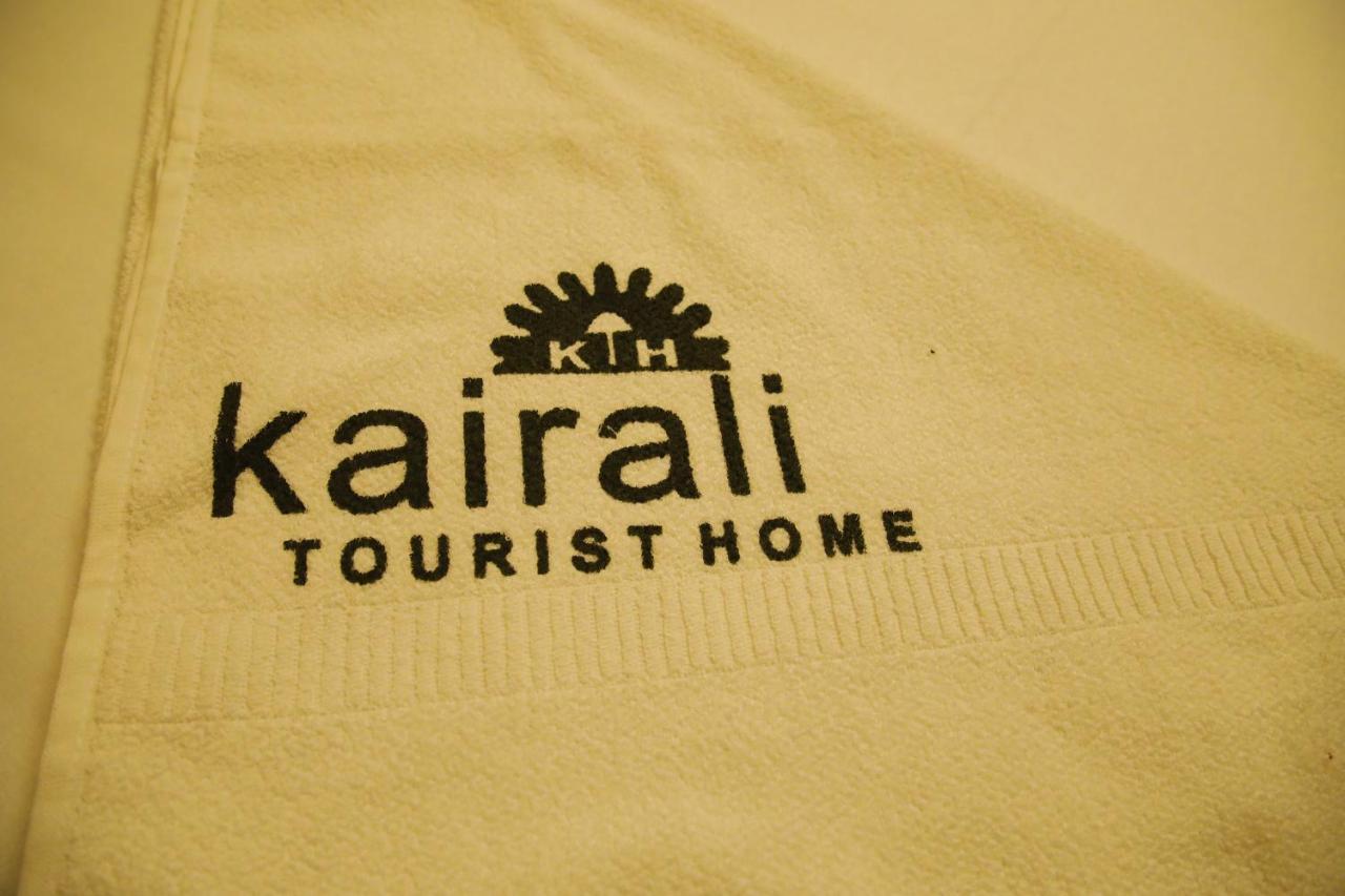 Kairali Tourist Home Guruvāyūr Exteriér fotografie