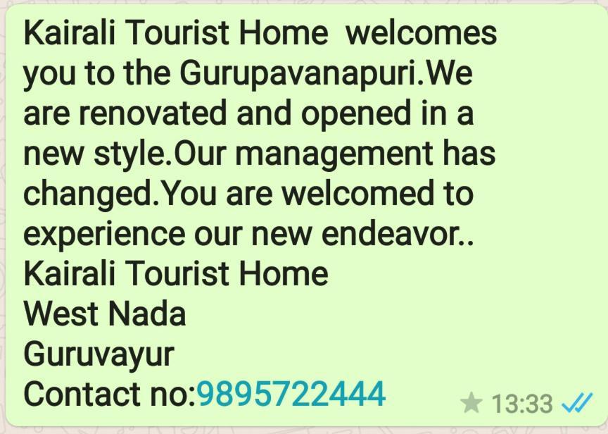 Kairali Tourist Home Guruvāyūr Exteriér fotografie